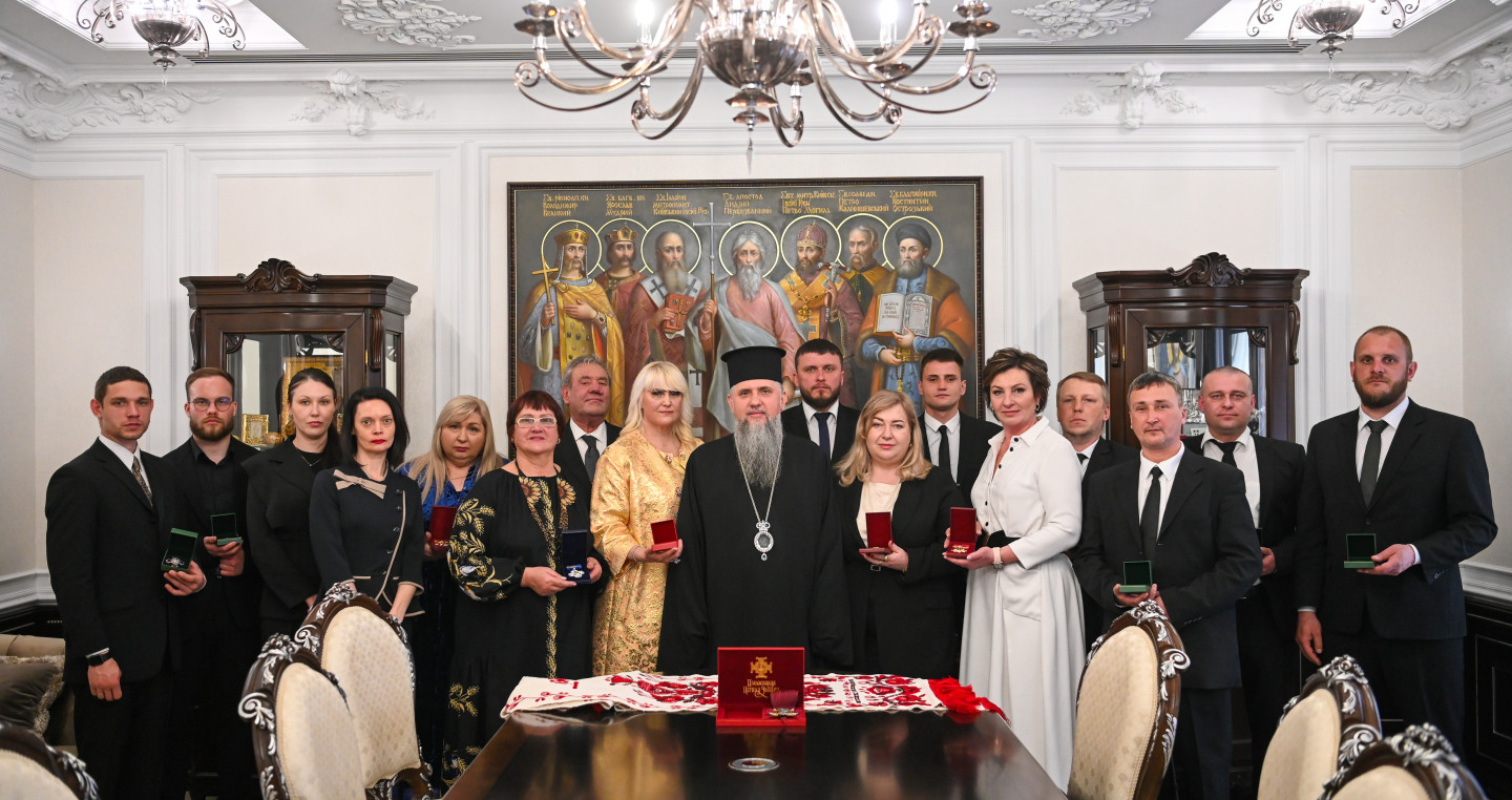Вартові пам’яті та надії: Блаженніший Митрополит Епіфаній нагородив колектив ПФ "Петро Великий" та її керівницю Аллу Ландар