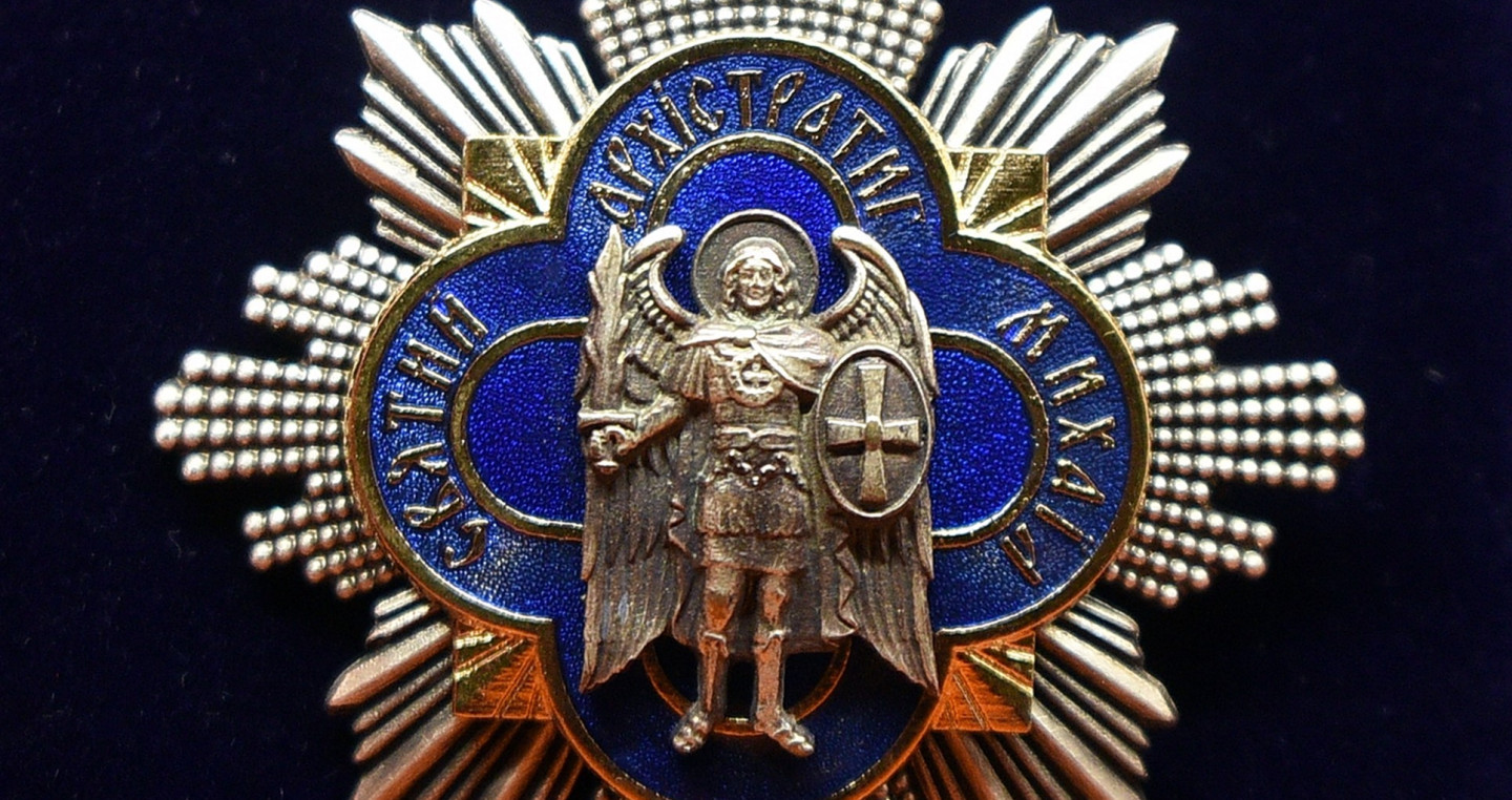 Алла Ландар нагороджена Орденом Святого Архістратига Михаїла II ступеня