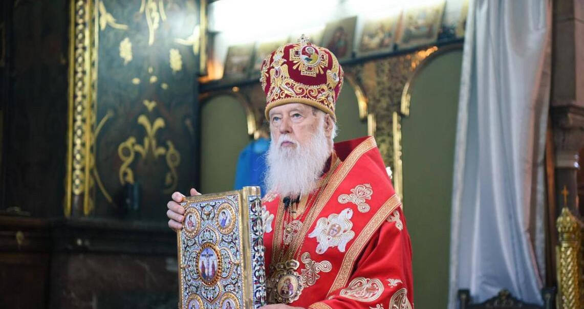 "Патріарх Філарет - молитва довжиною в життя та Вічність, що починається зараз", - Алла Ландар