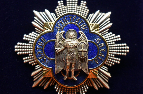 Алла Ландар нагороджена Орденом Святого Архістратига Михаїла II ступеня