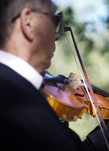 Музичний супровід